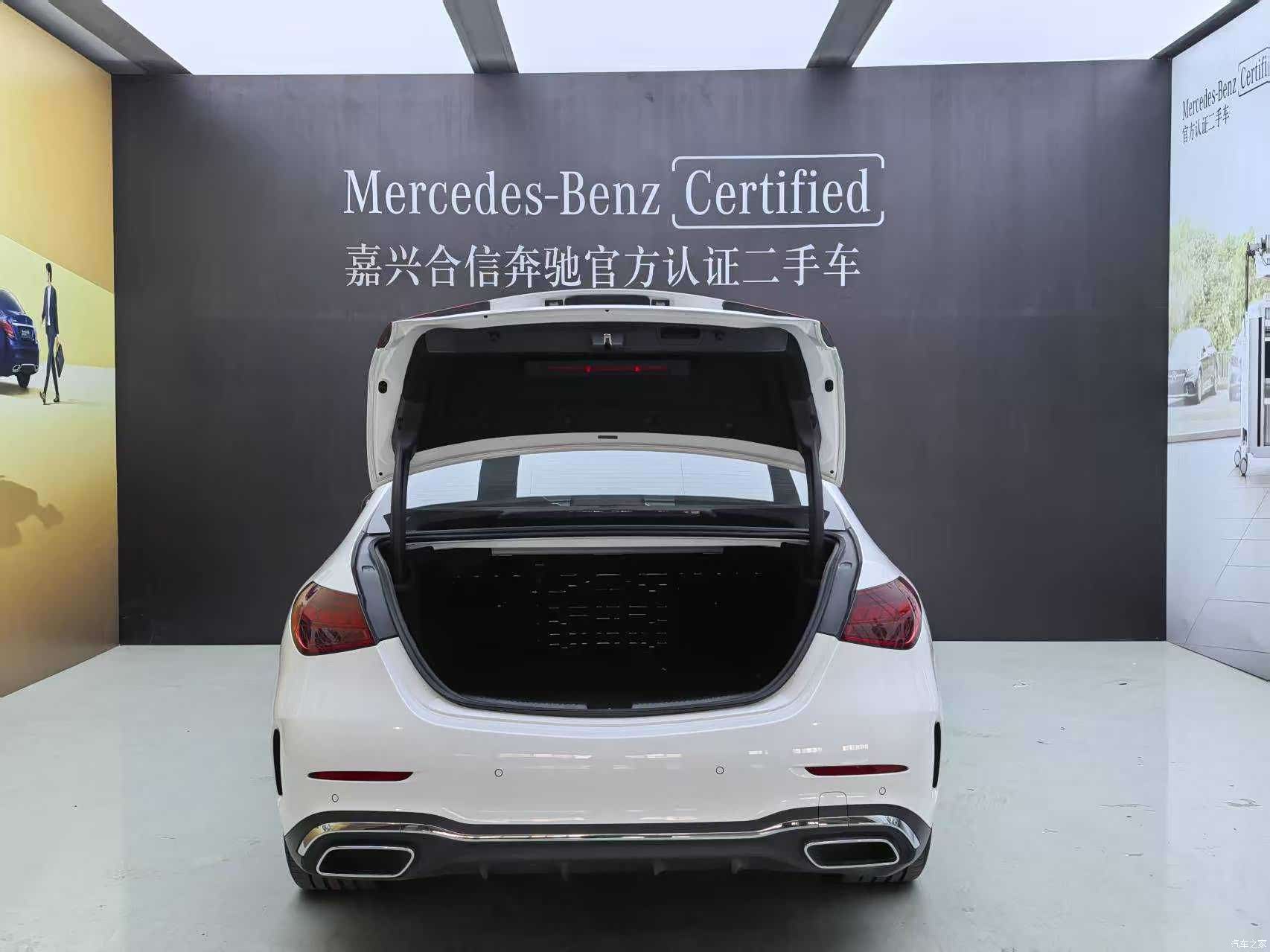 Mercedes-Benz C-Class, 2023 29