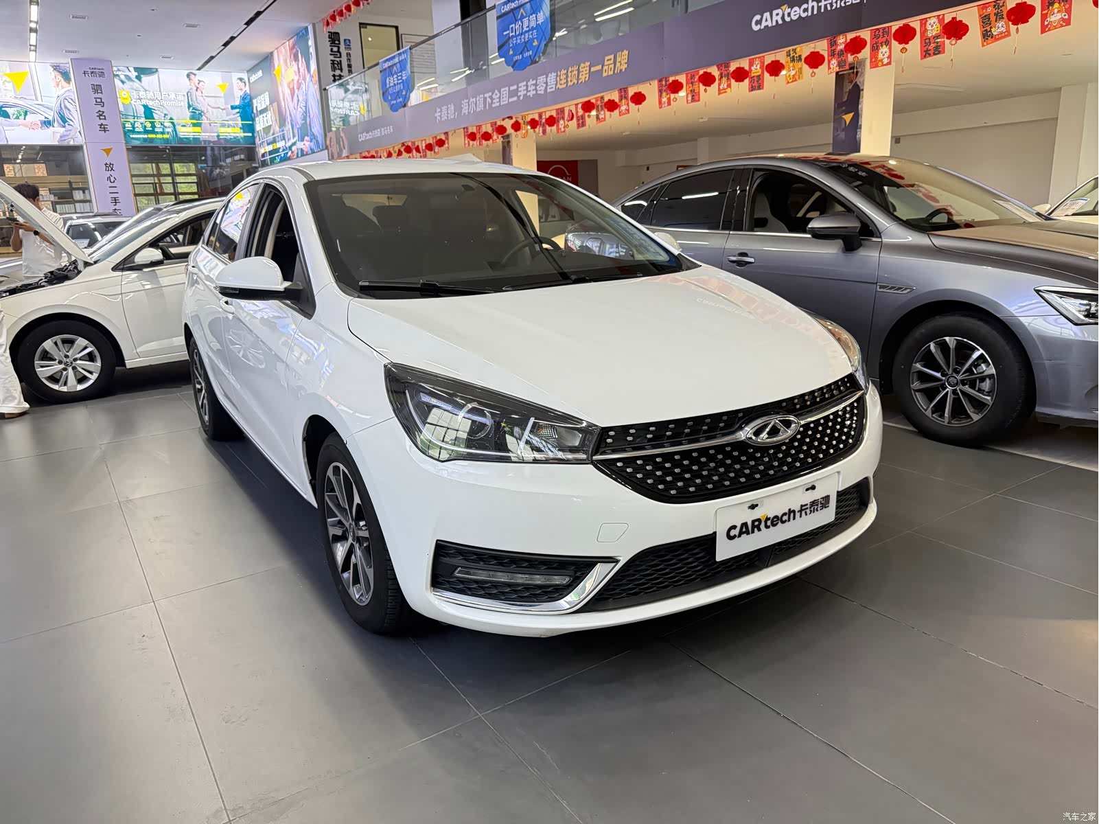 Chery 5, 2022 2