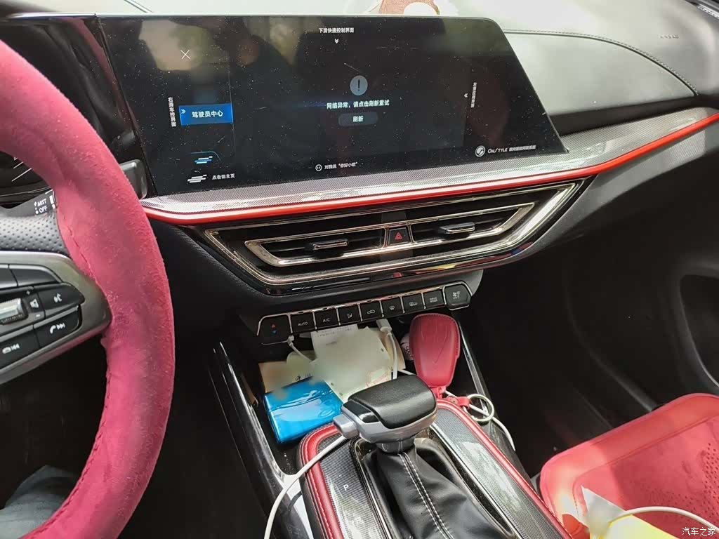 Changan X5, 2021 6