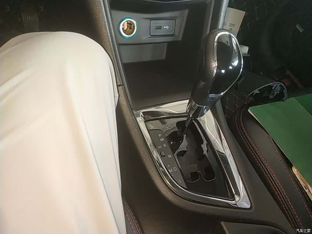Chery 5, 2016 14