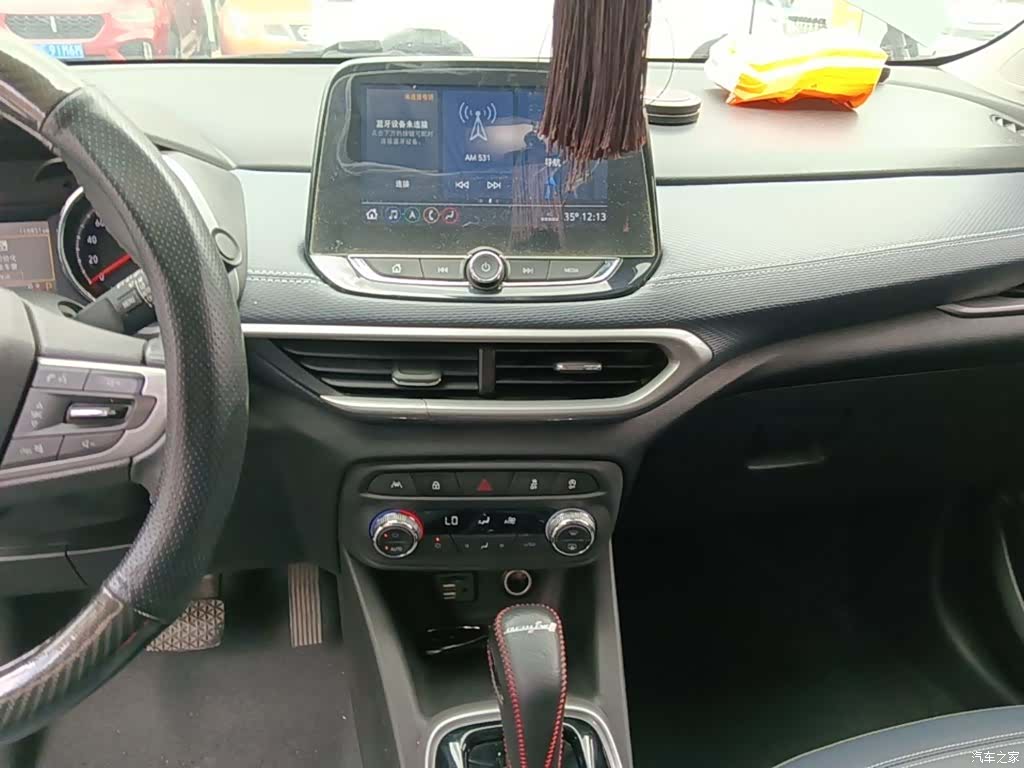 Chevrolet Redline, 2019 13