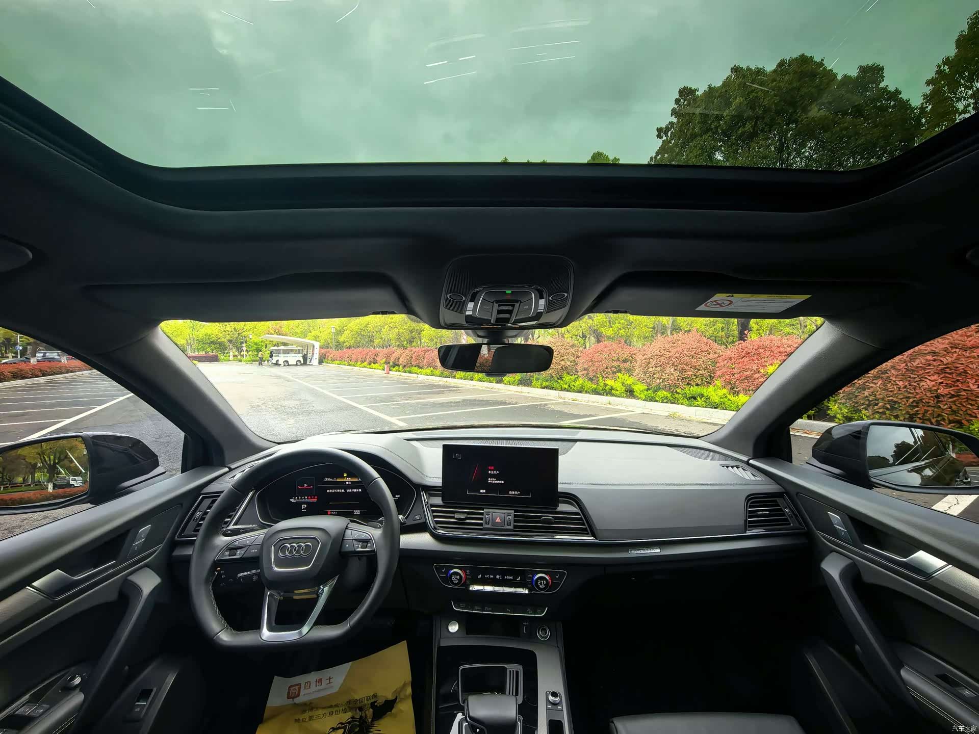 Audi Q5L, 2023 13