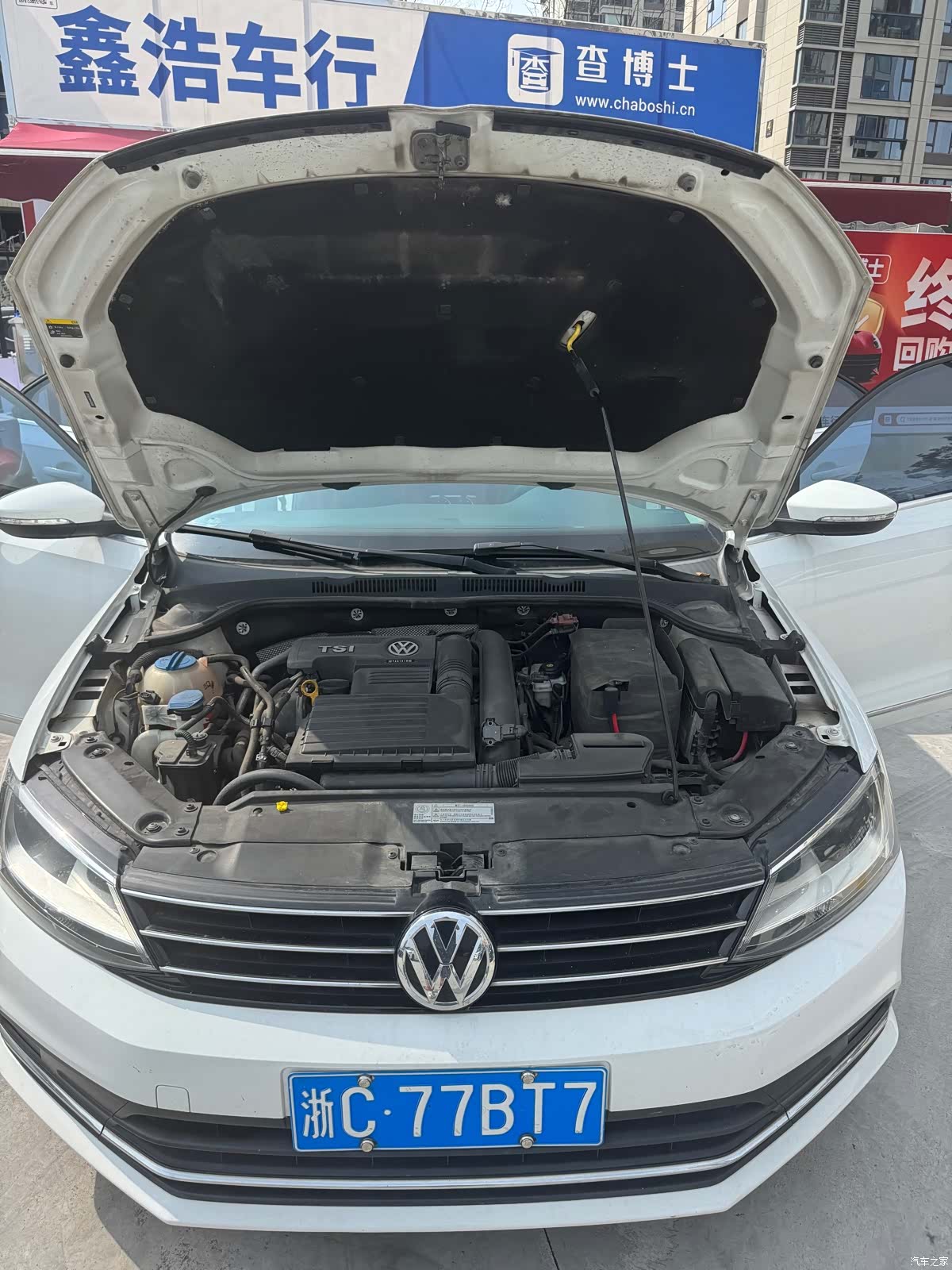 Volkswagen Sagitar, 2018 11
