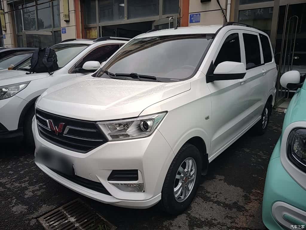 Wuling Hongguang, 2024 2