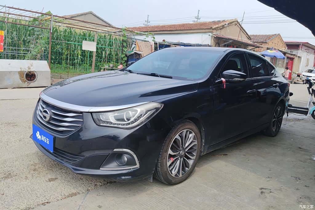 GAC GA6, 2015 1