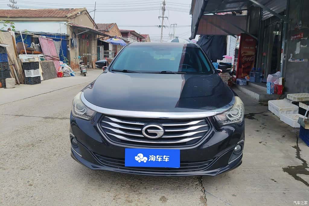 GAC GA6, 2015 2