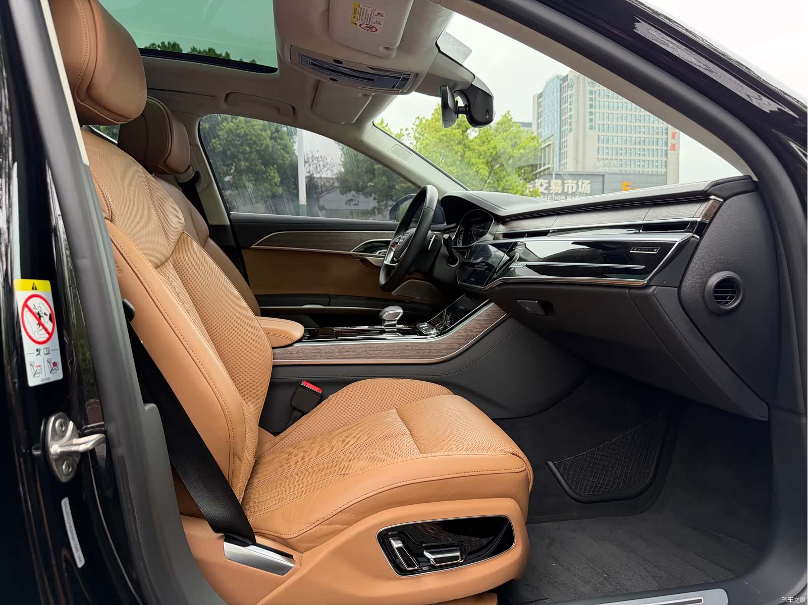 Audi A8L, 2021 9