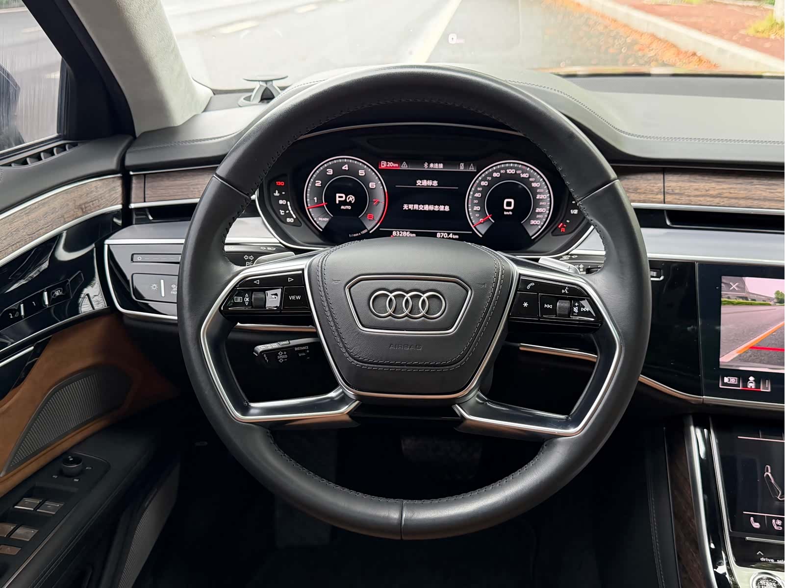 Audi A8L, 2021 22