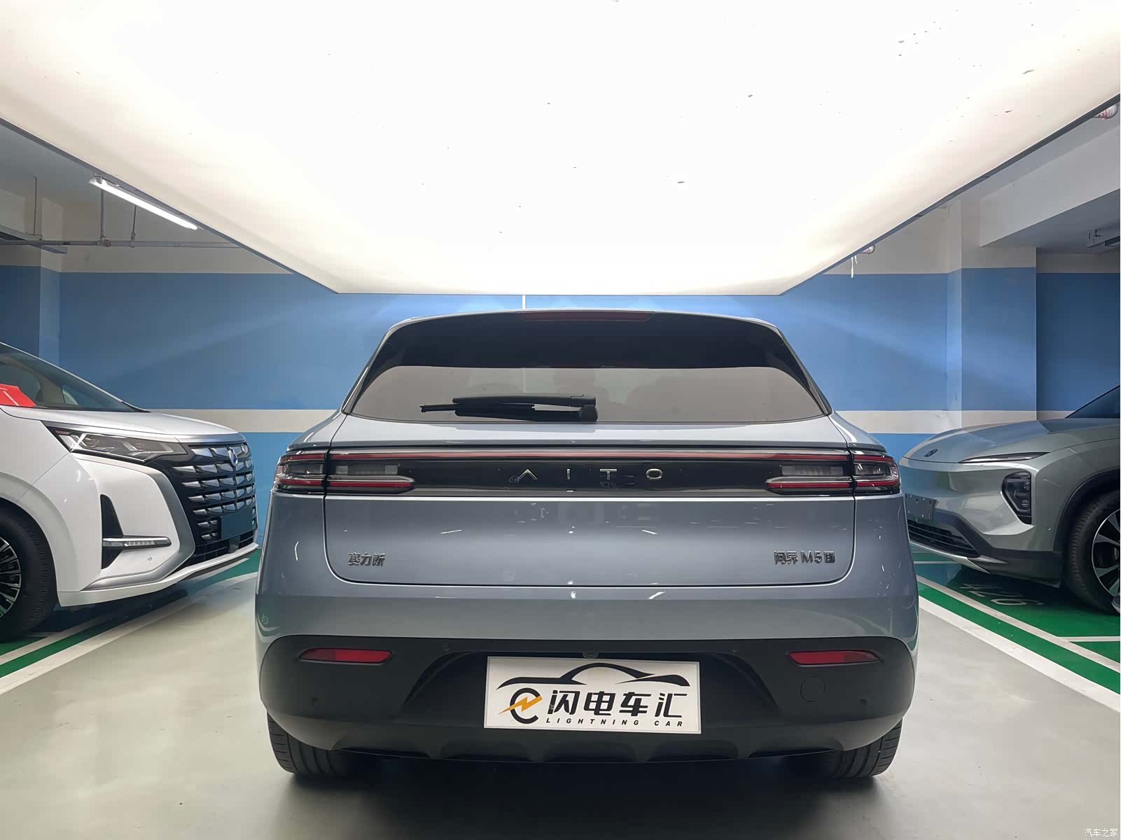 AITO M5, 2023 7