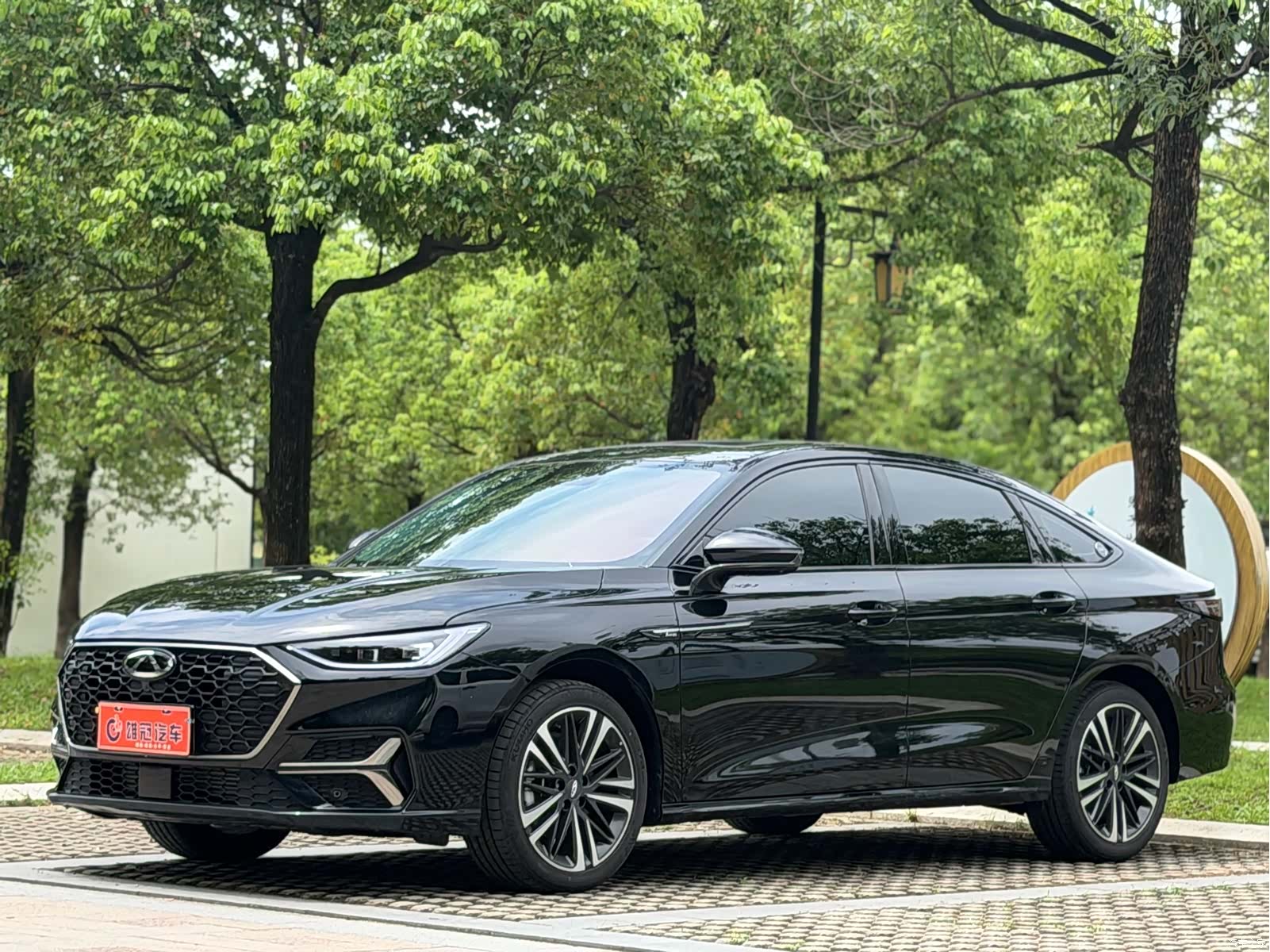 Chery Arrizo 8