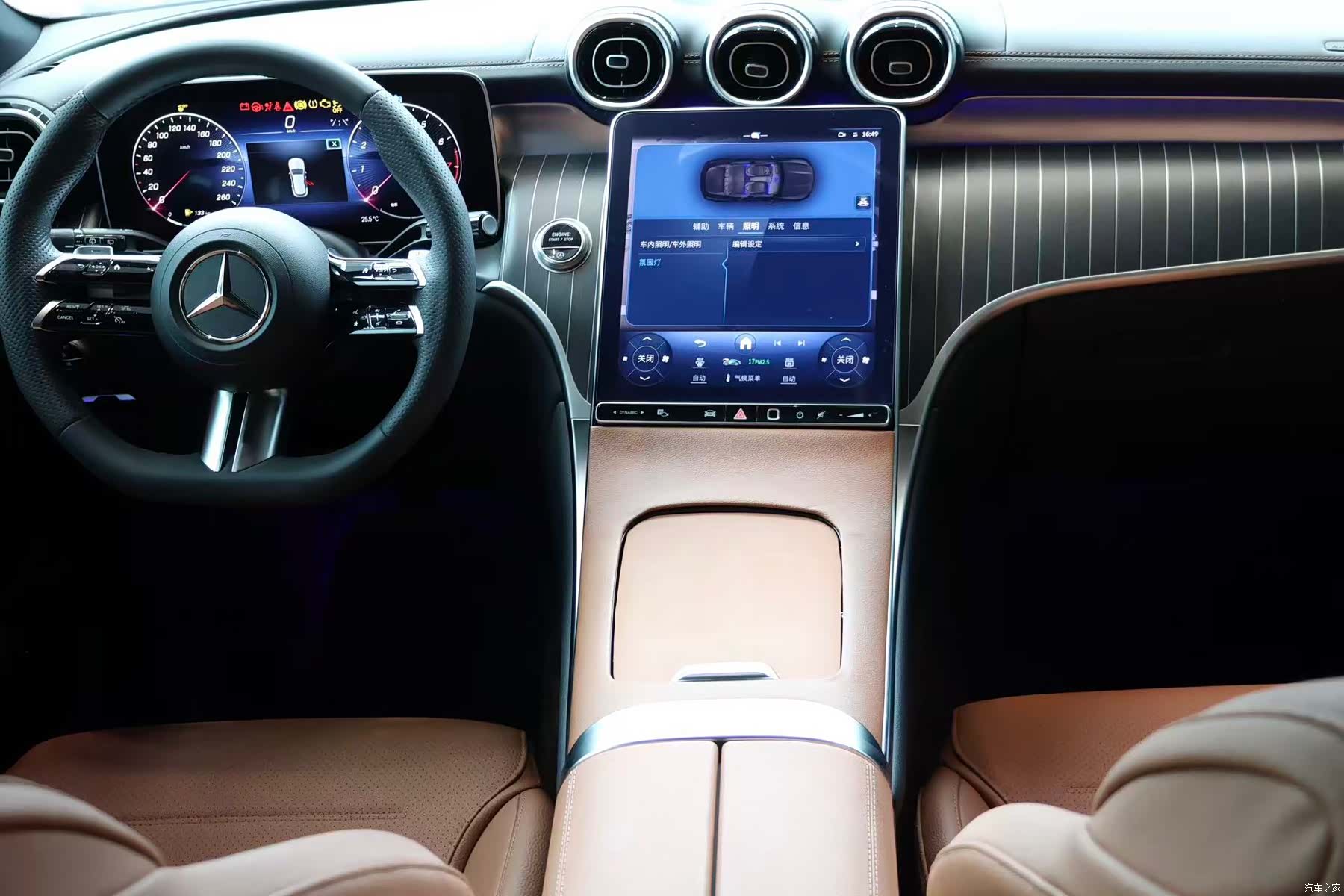 Mercedes-Benz GLC, 2023 10