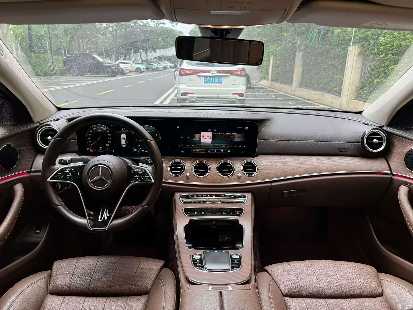 Mercedes-Benz E-Class, 2023 7