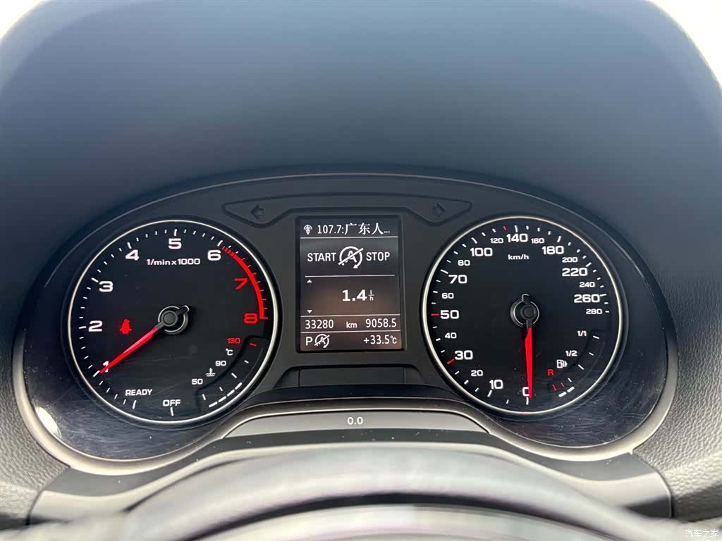Audi Q2L, 2021 14
