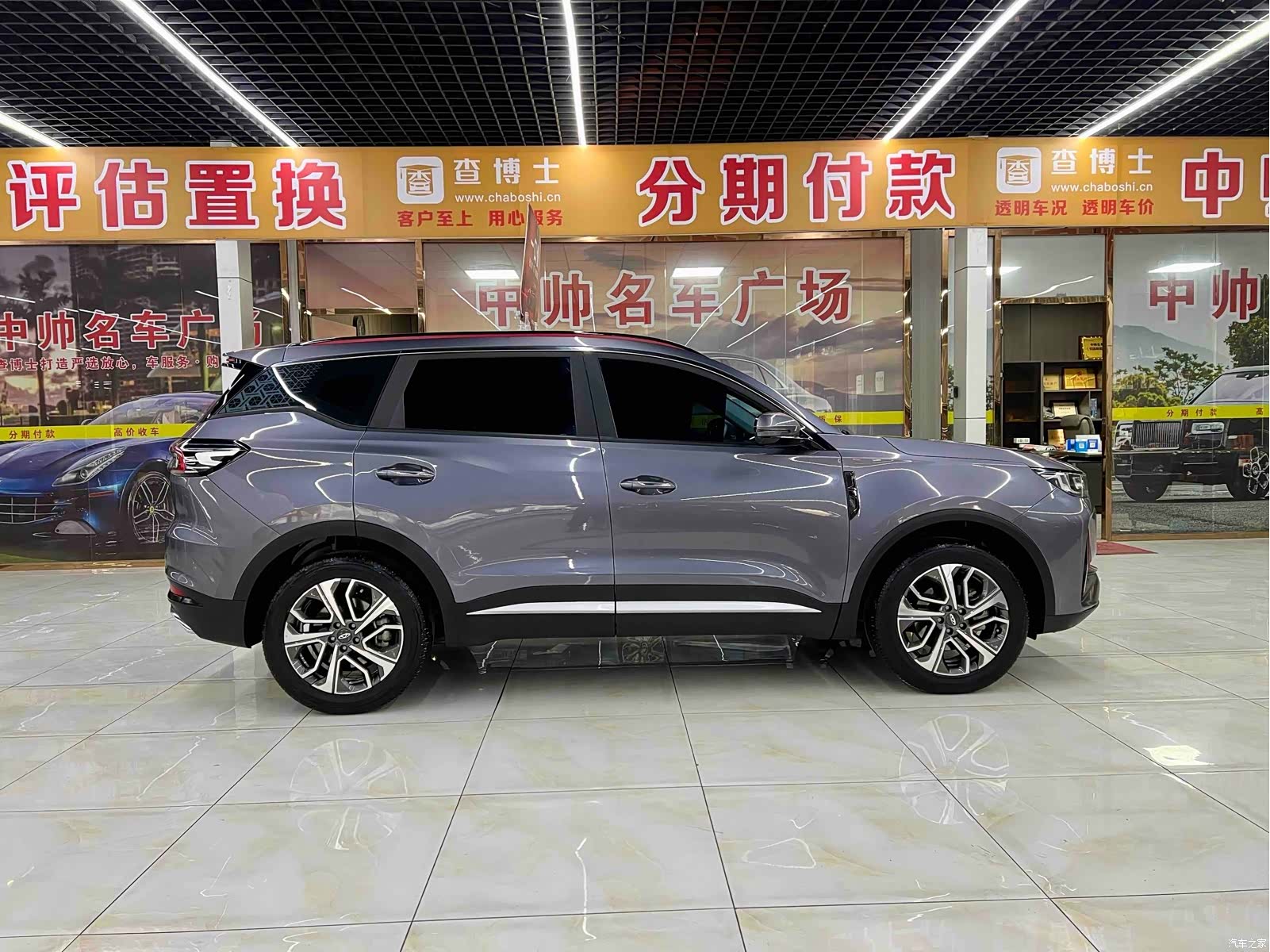 Chery Tiggo 7, 2024 7