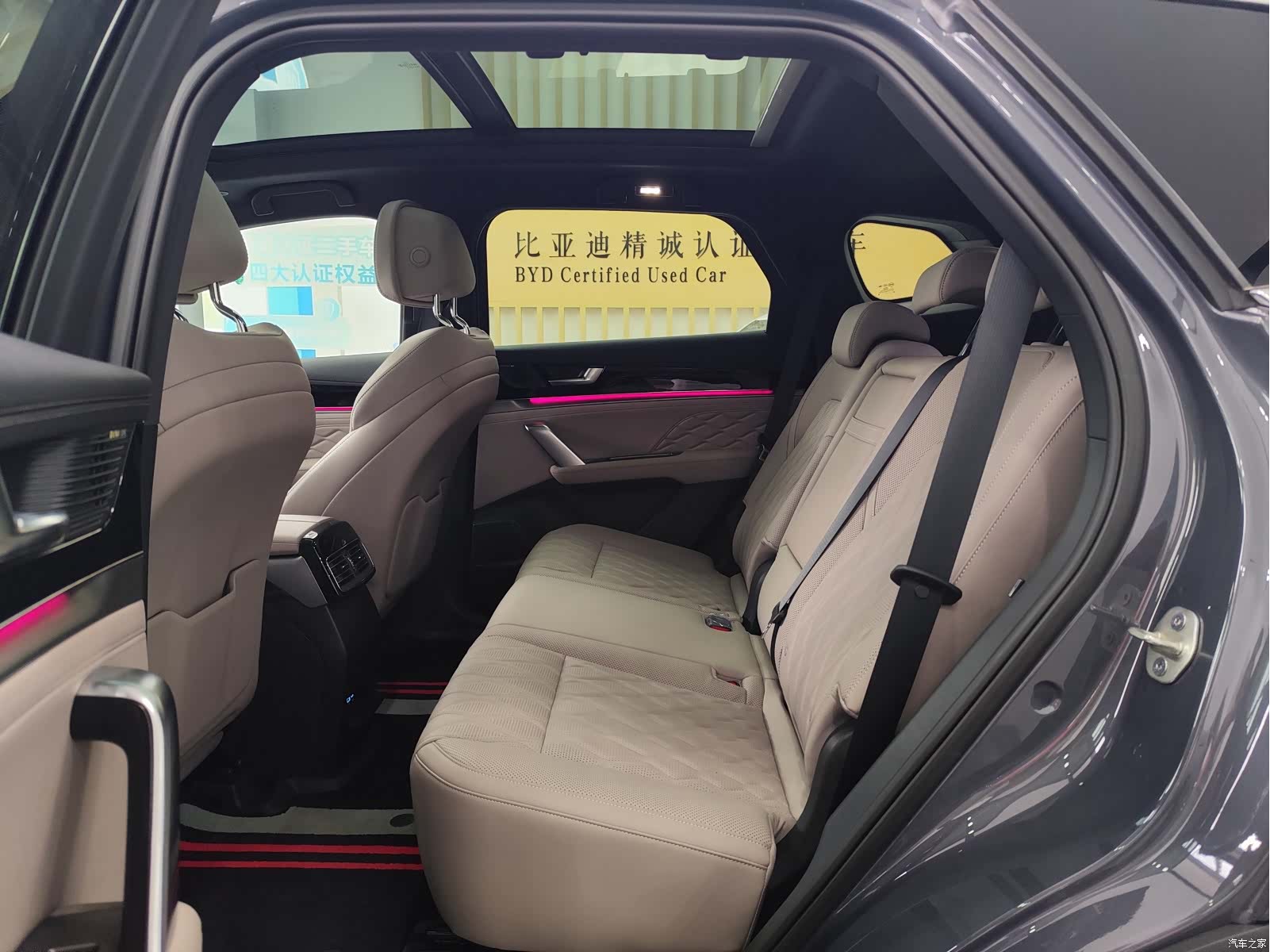 BYD Tang, 2025 8