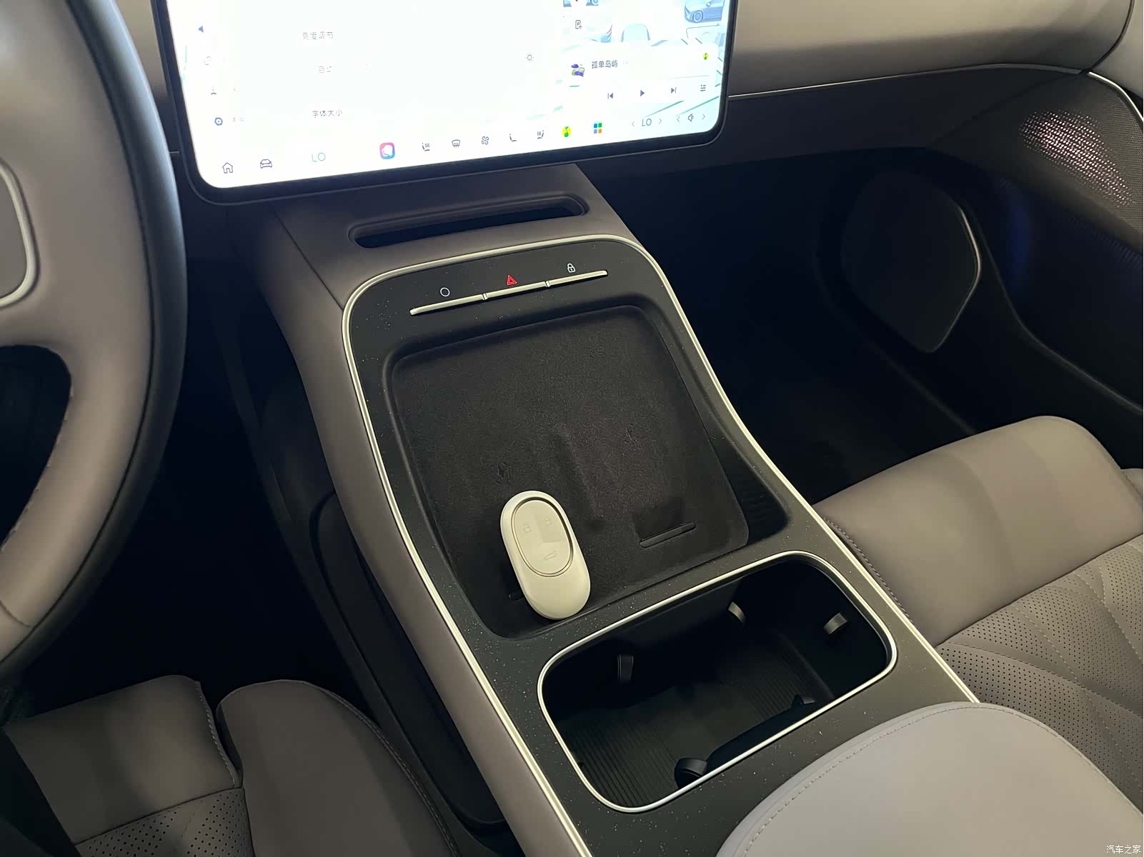 NIO ET5, 2026 10