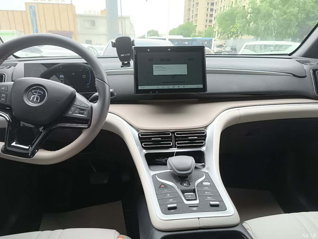 BYD Song, 2024 9