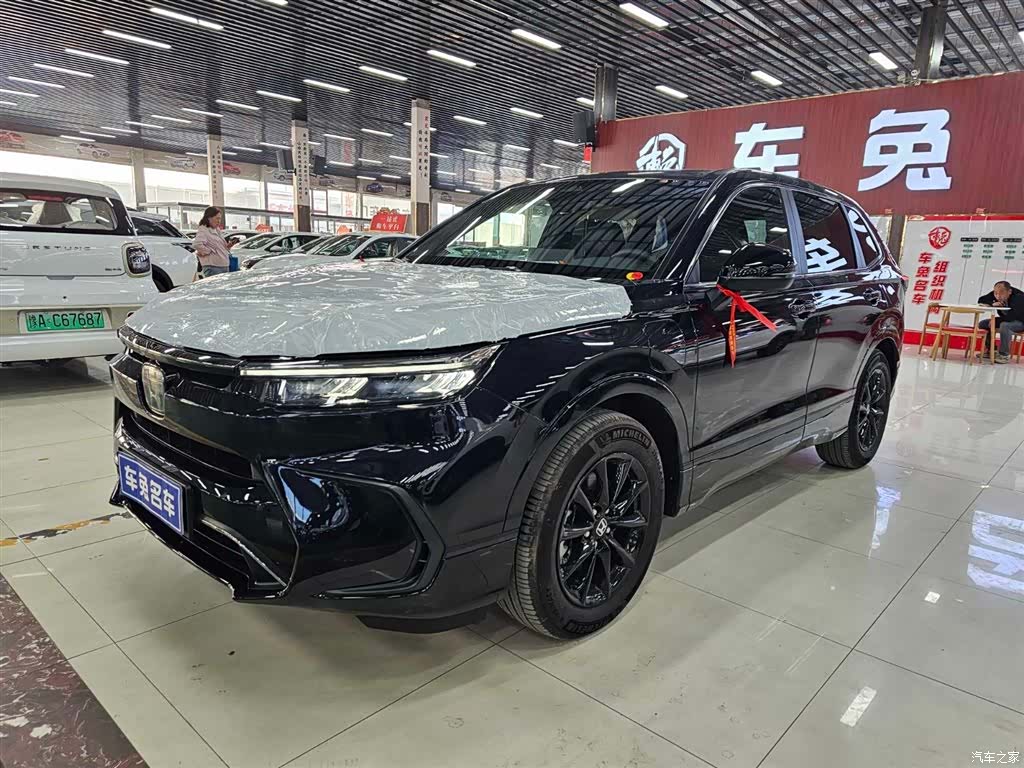 Honda Breeze, 2025 1