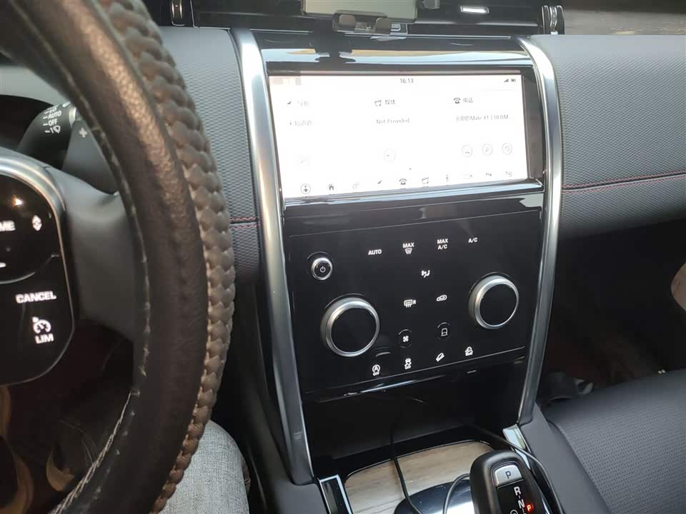 Land Rover Discover sports