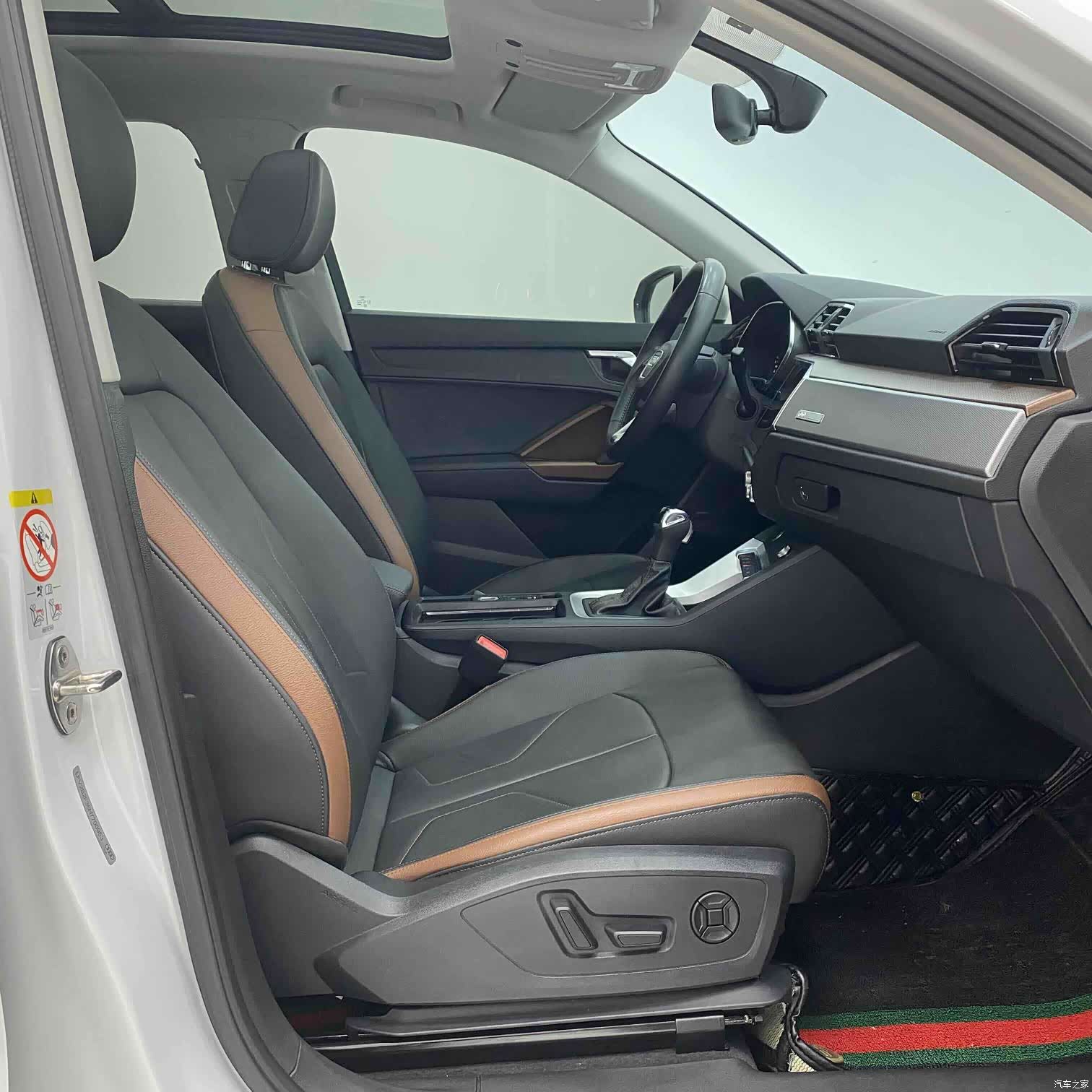 Audi Q3, 2022 9