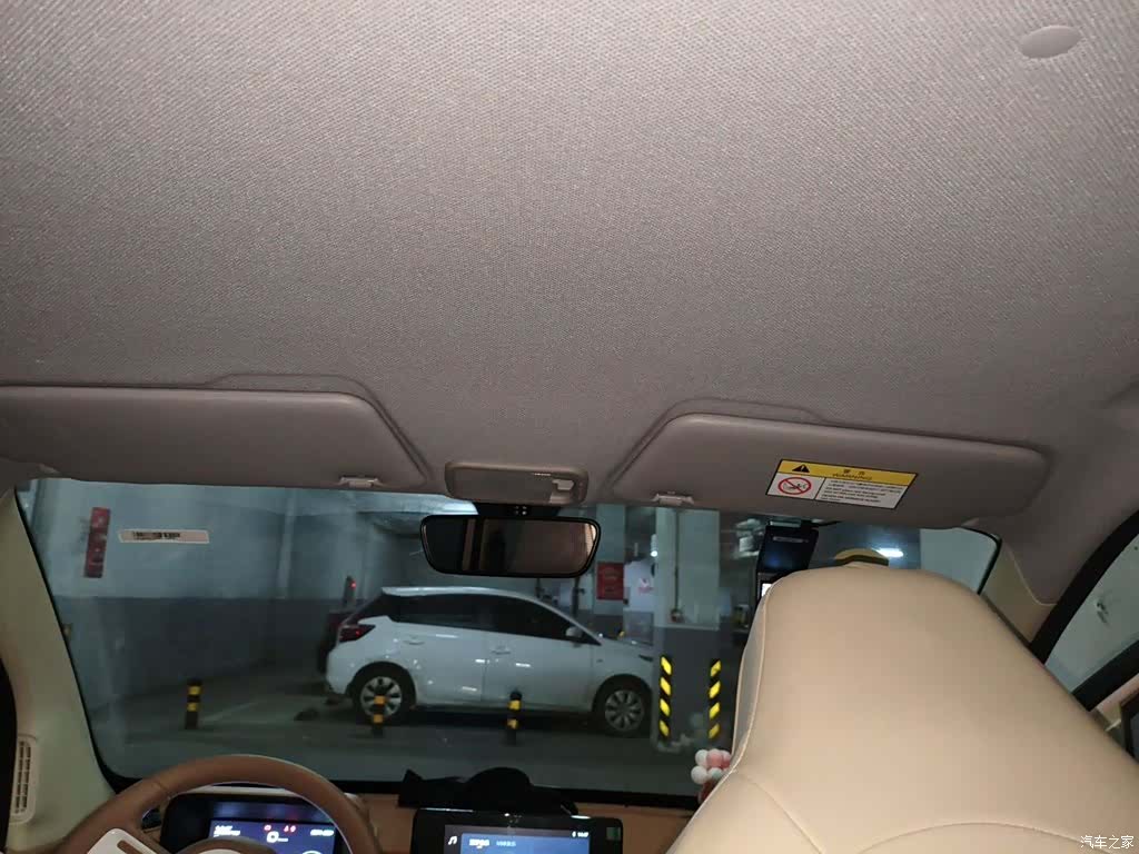 Wuling MINIEV, 2024 15