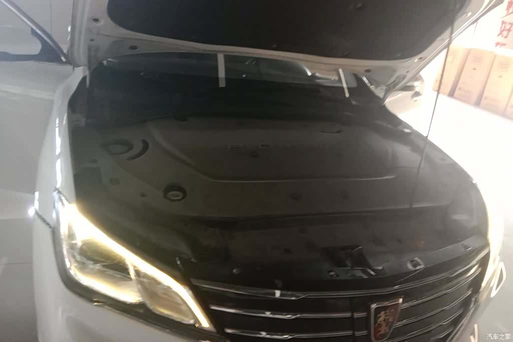 Roewe Ei5, 2018 10