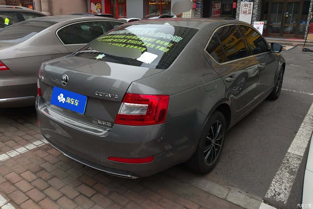 Skoda Octavia, 2017 3