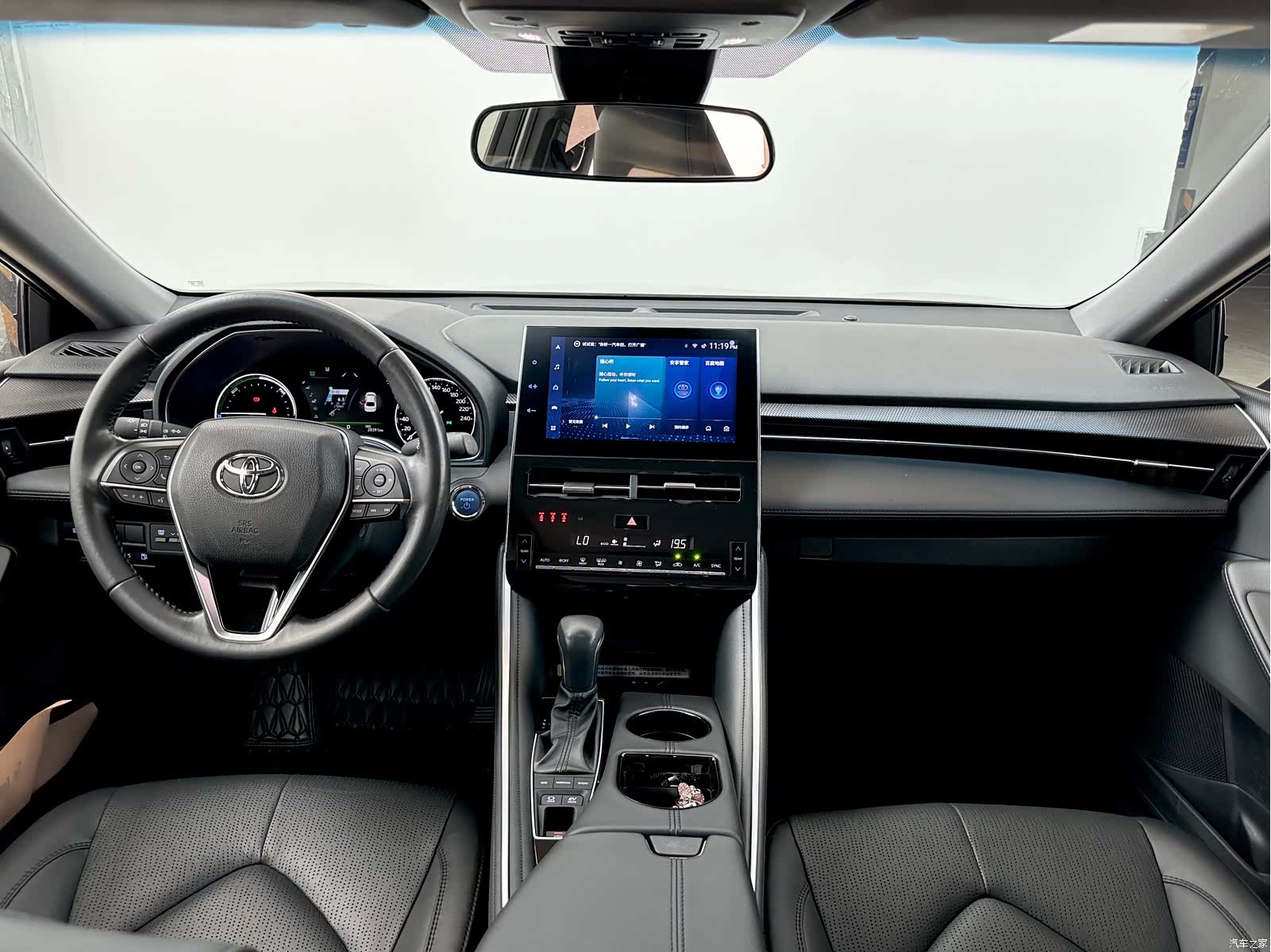 Toyota Avalon, 2023 6