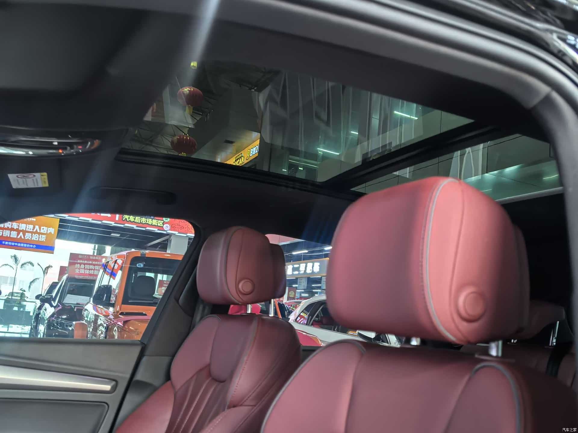 Audi Q5L, 2023 8