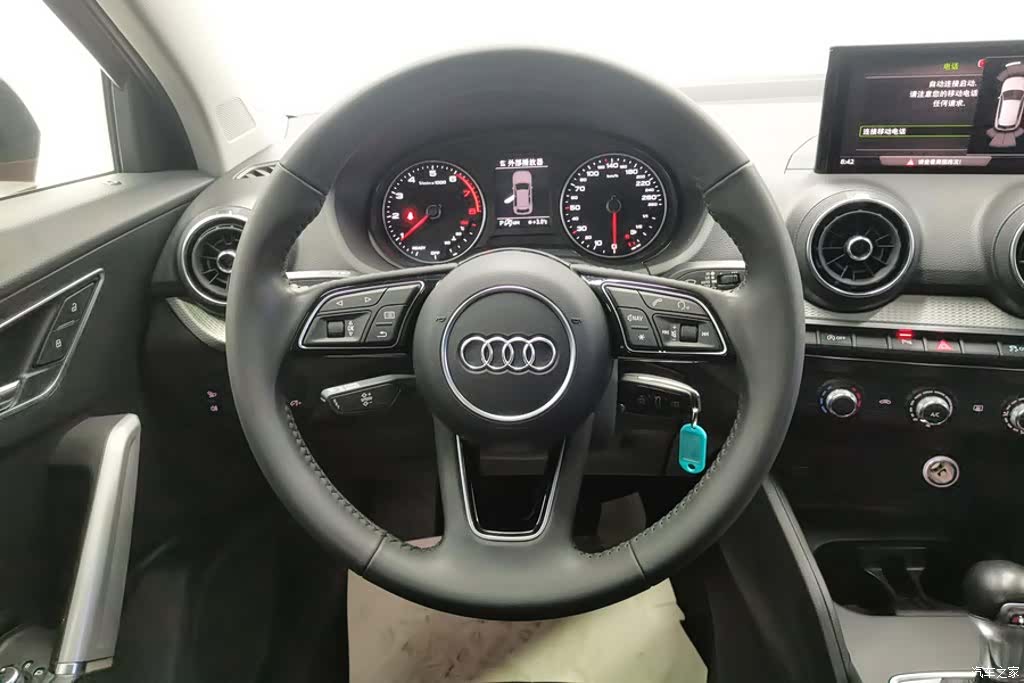 Audi Q2L, 2021 15