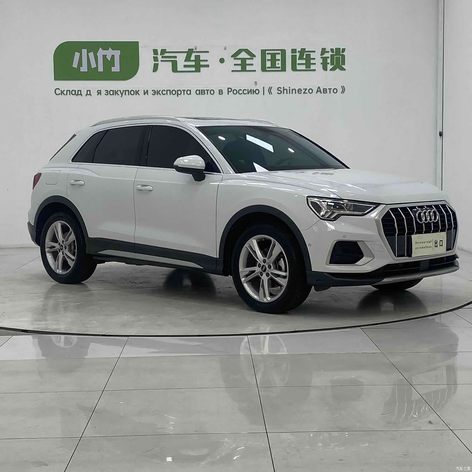 Audi Q3, 2022 3