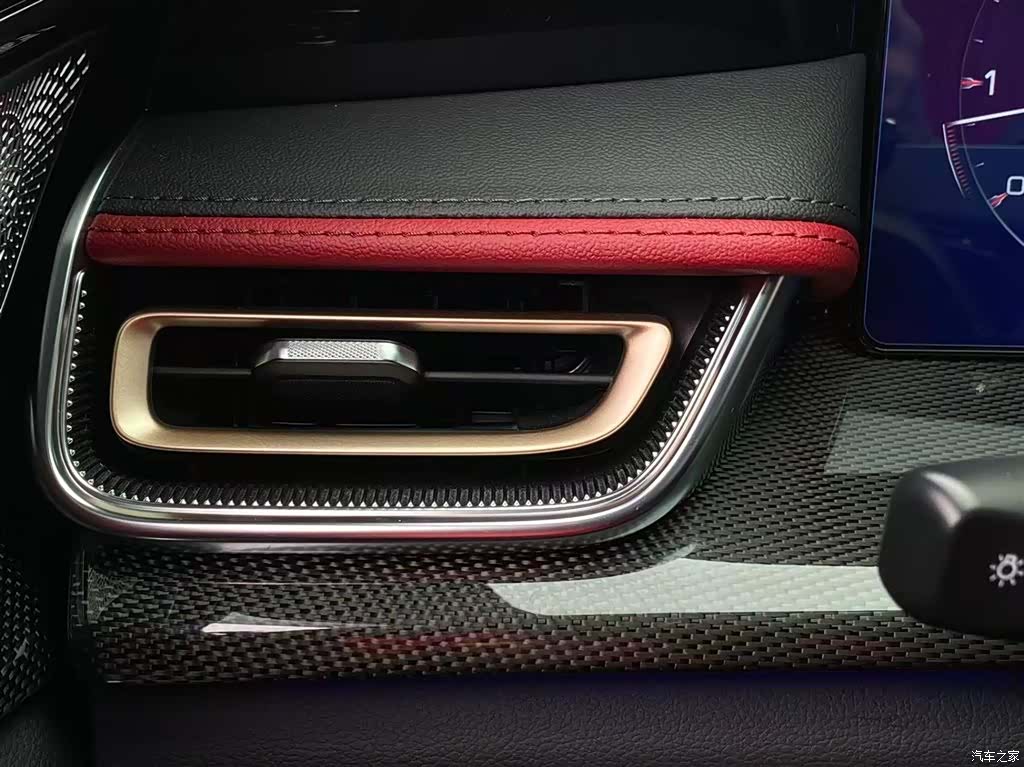 Hongqi H6, 2024 28