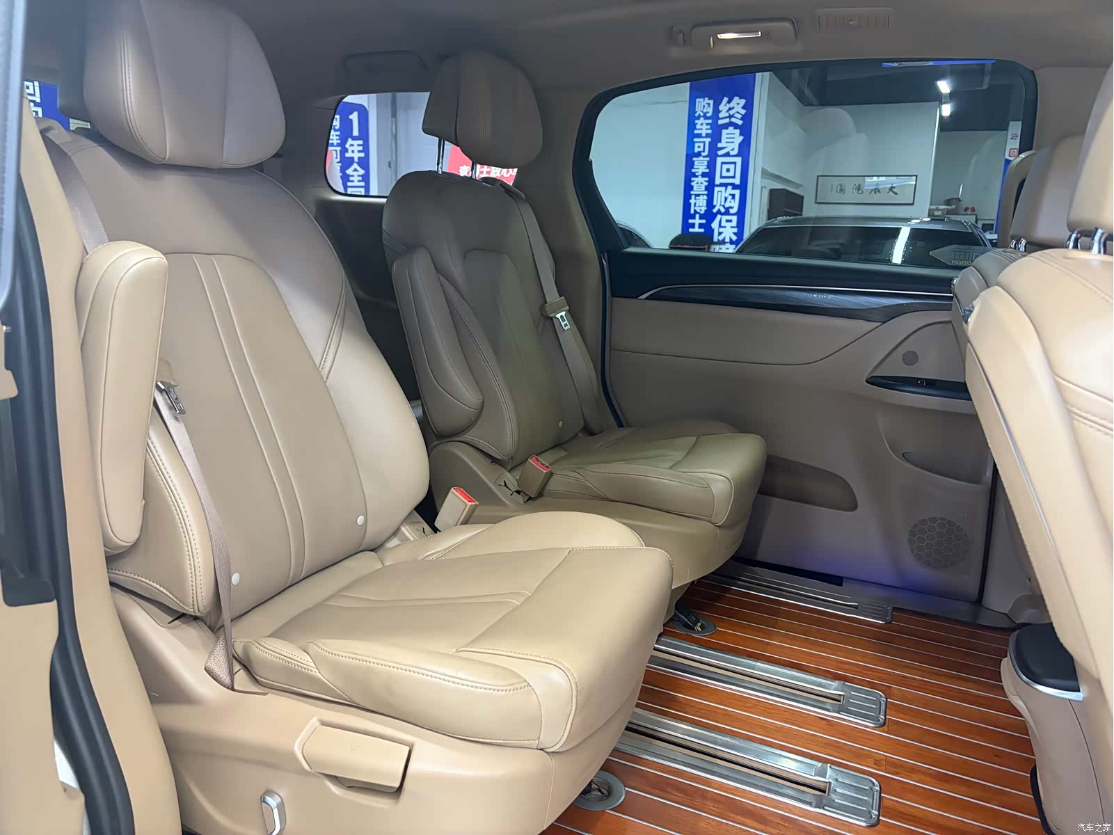 Buick GL8, 2020 16