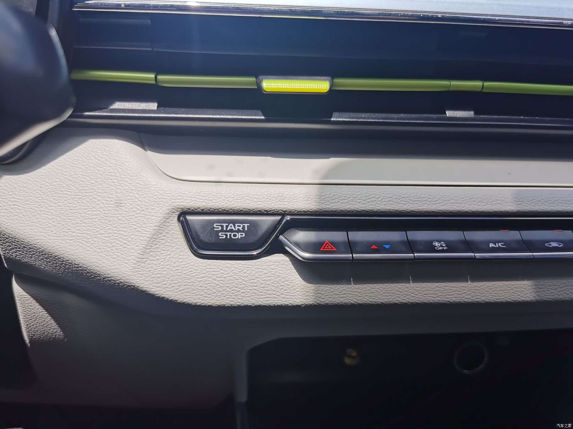Geely EX3, 2022 13