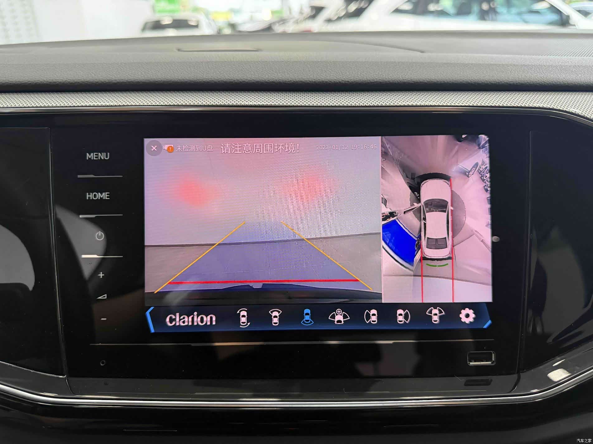 Volkswagen Tayron, 2022 11