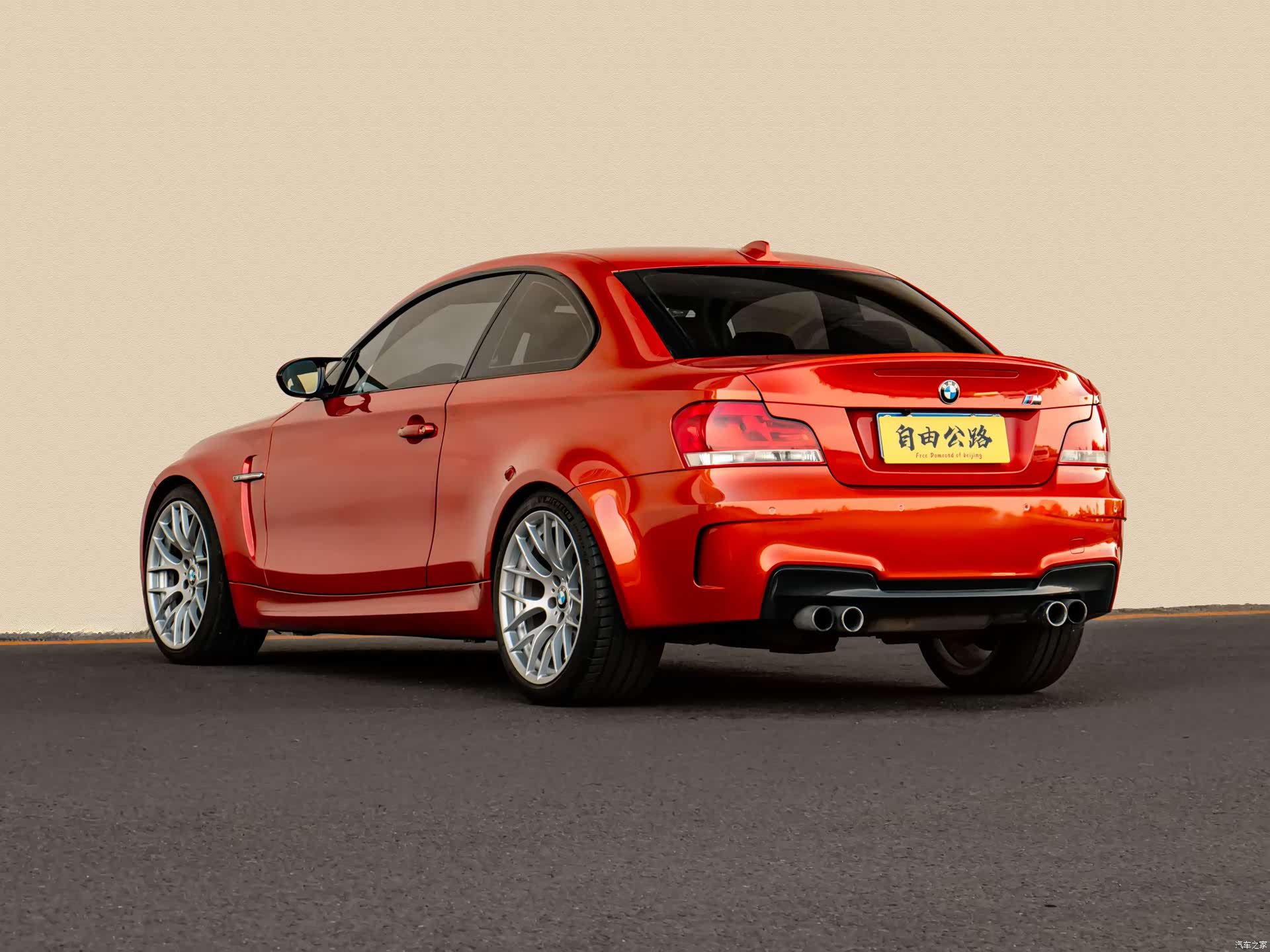 BMW 1 Series, 2013 15
