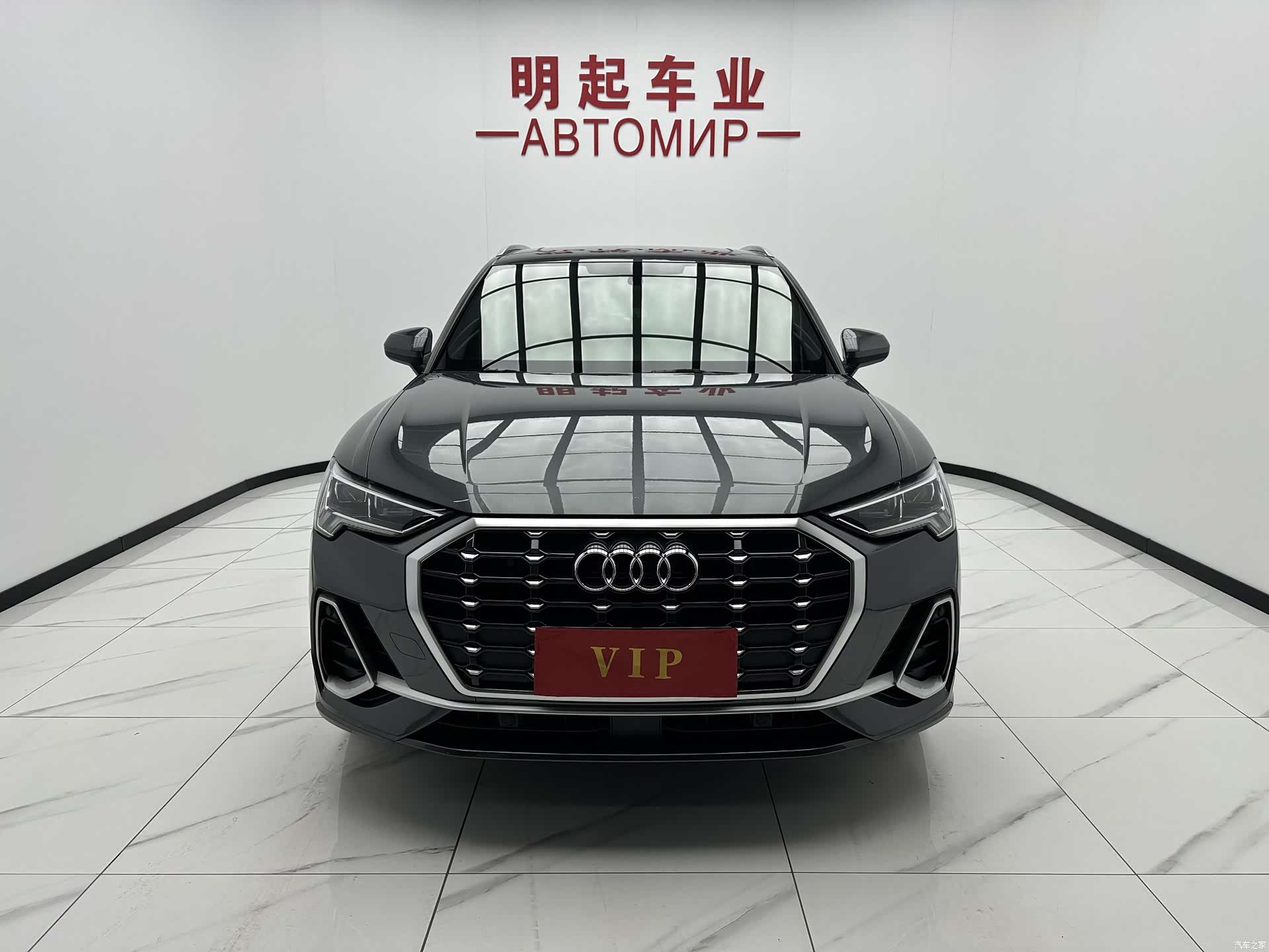Audi Q3, 2023 2