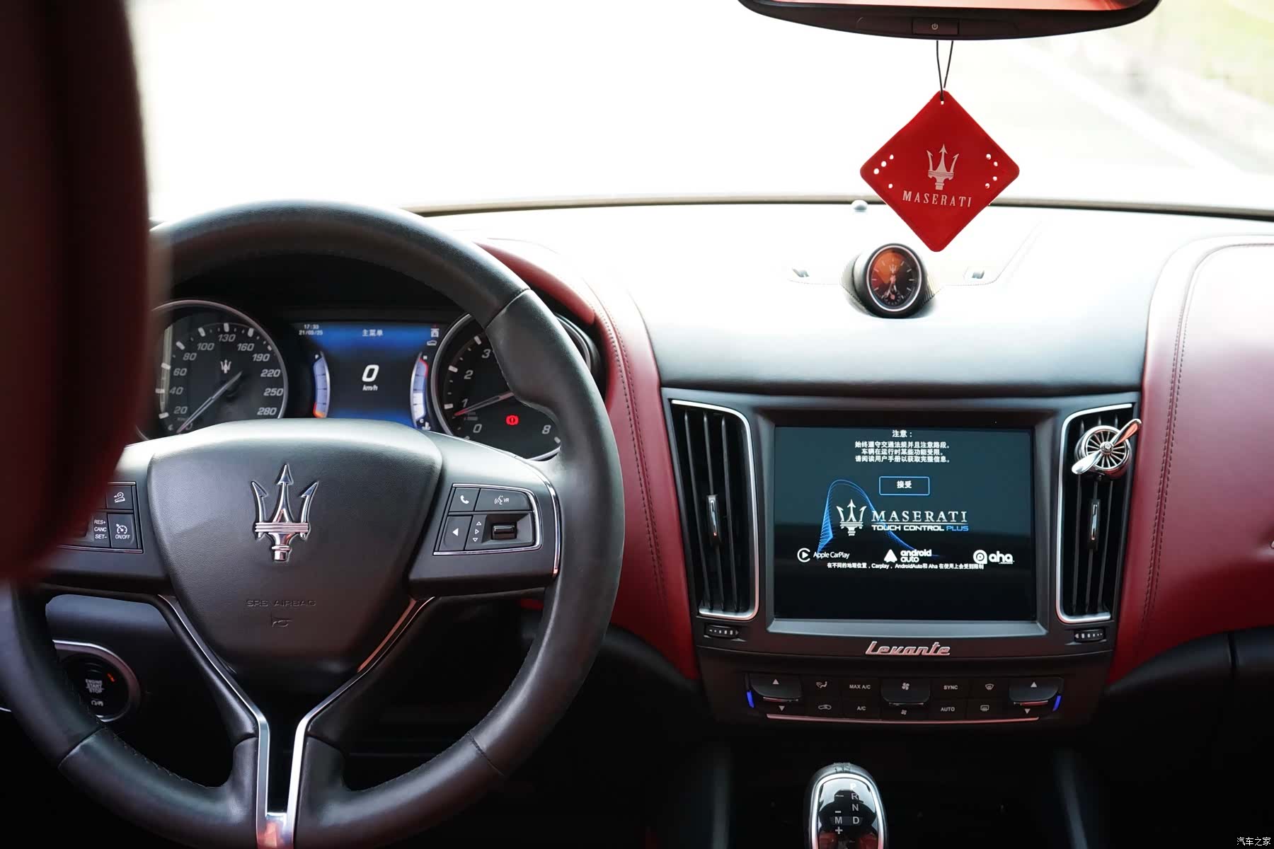 Maserati Levante, 2017 8