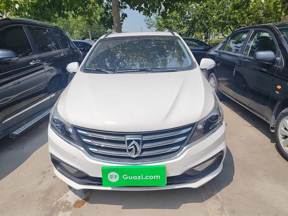 Baoding 310 Baoding 310