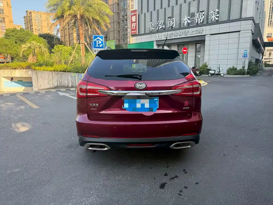 BYD Tangxin Energy BYD Tangxin Energy