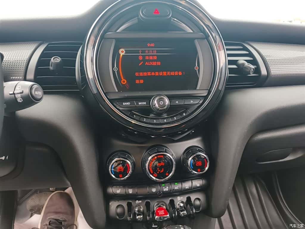 Mini Cooper, 2014 13