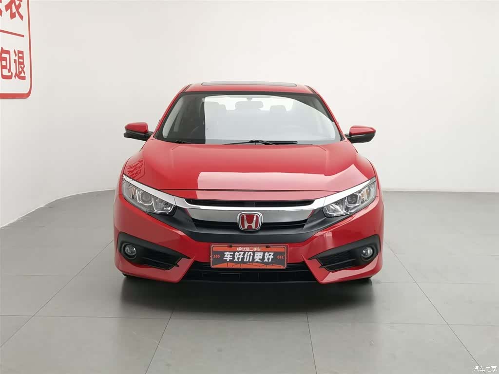 Honda Civic, 2018 3