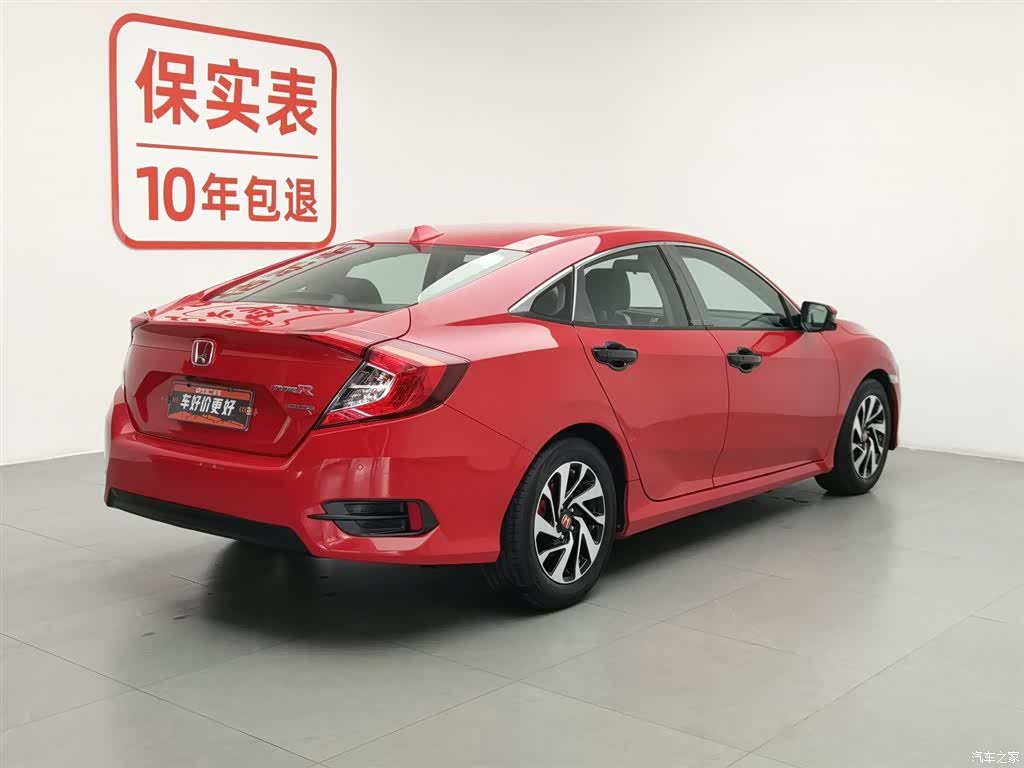 Honda Civic, 2018 2