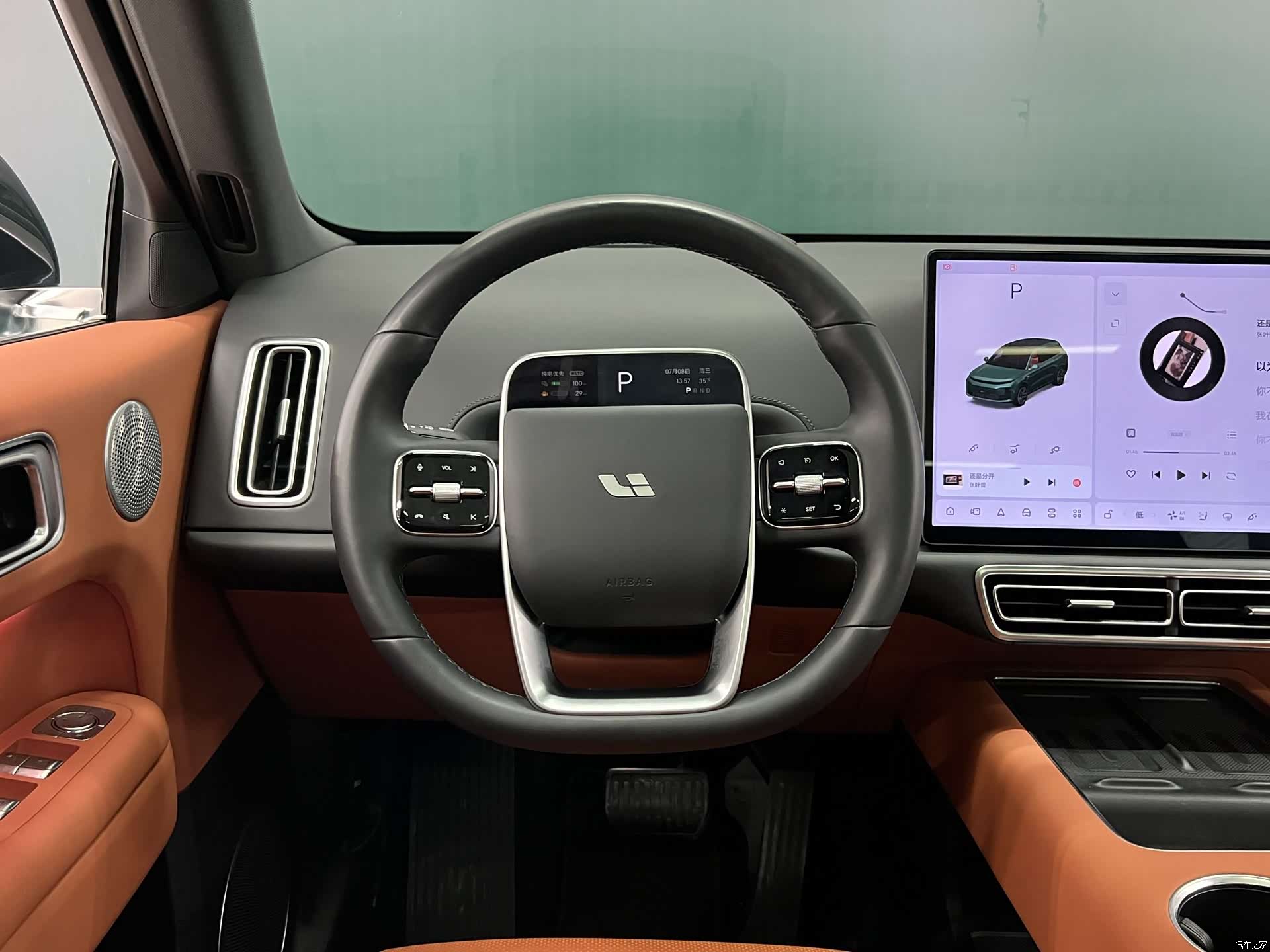 Li Auto L6, 2026 14