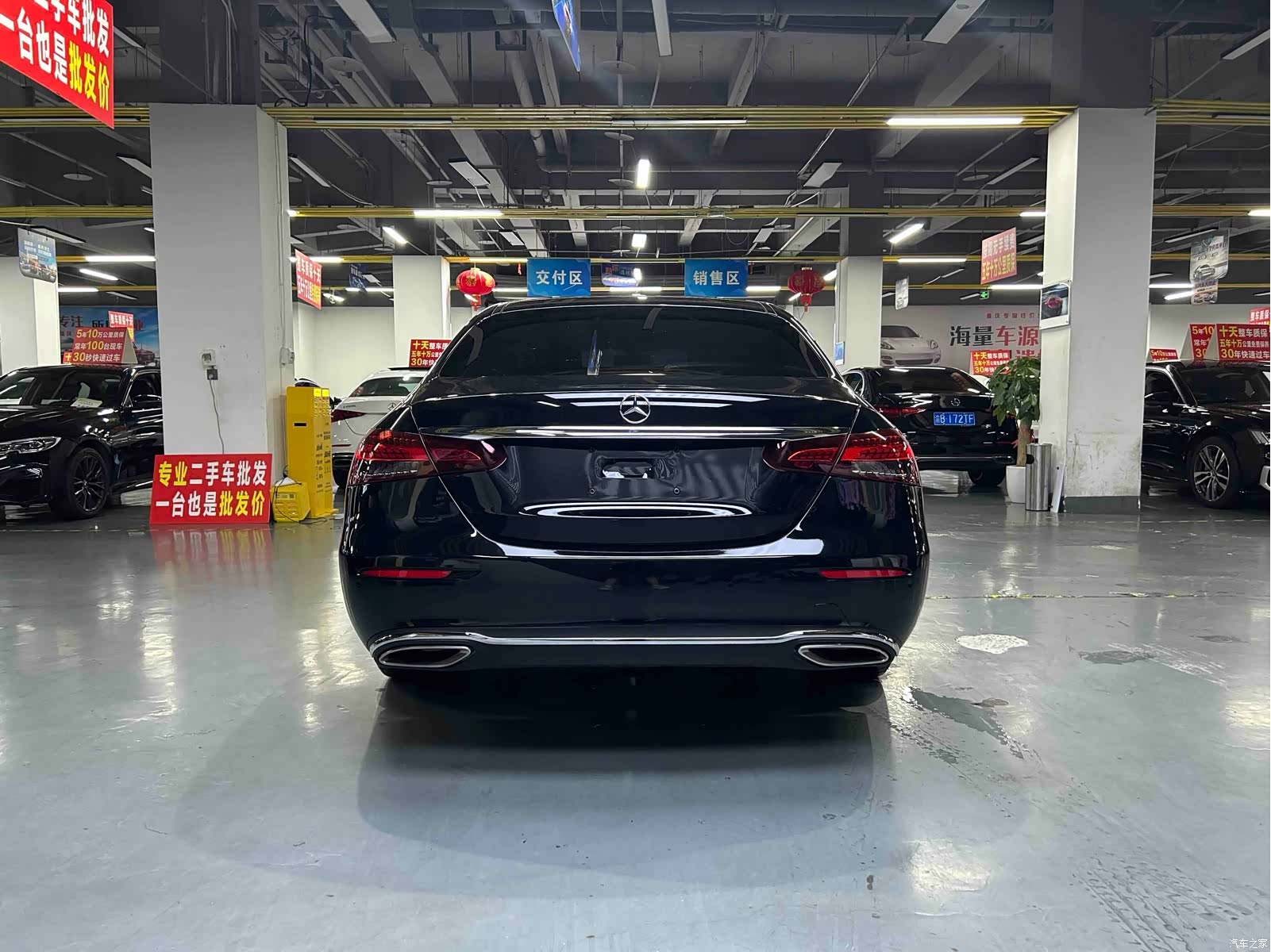 Mercedes-Benz E-Class, 2018 16