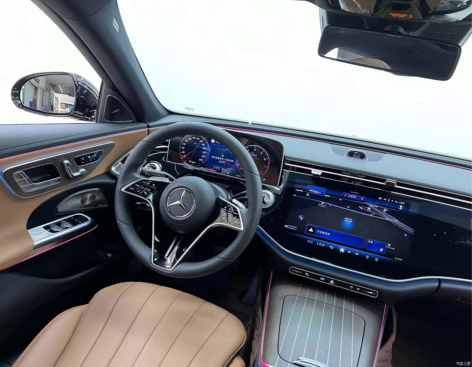 Mercedes-Benz E-Class, 2024 18