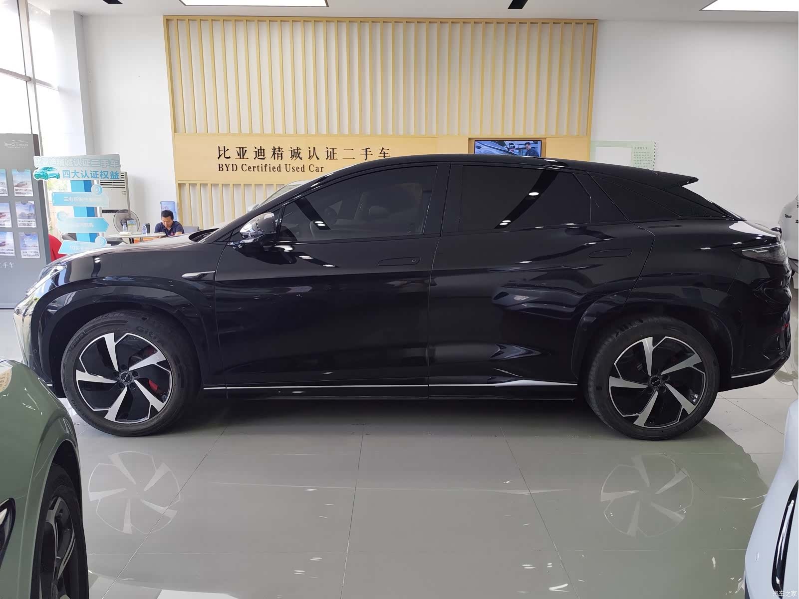 BYD HiAce, 2024 6