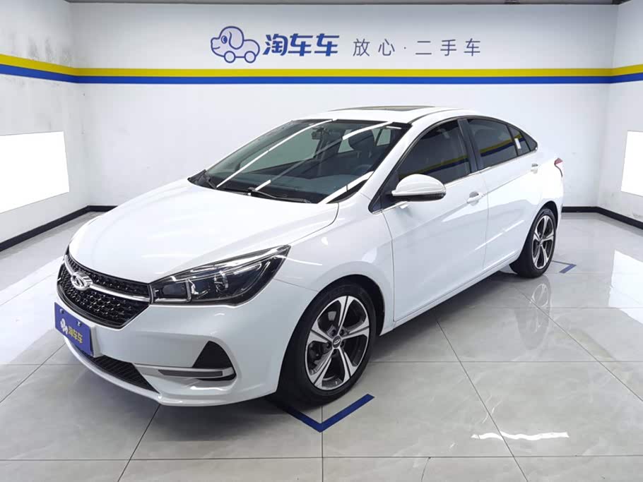Chery Arrizo 5