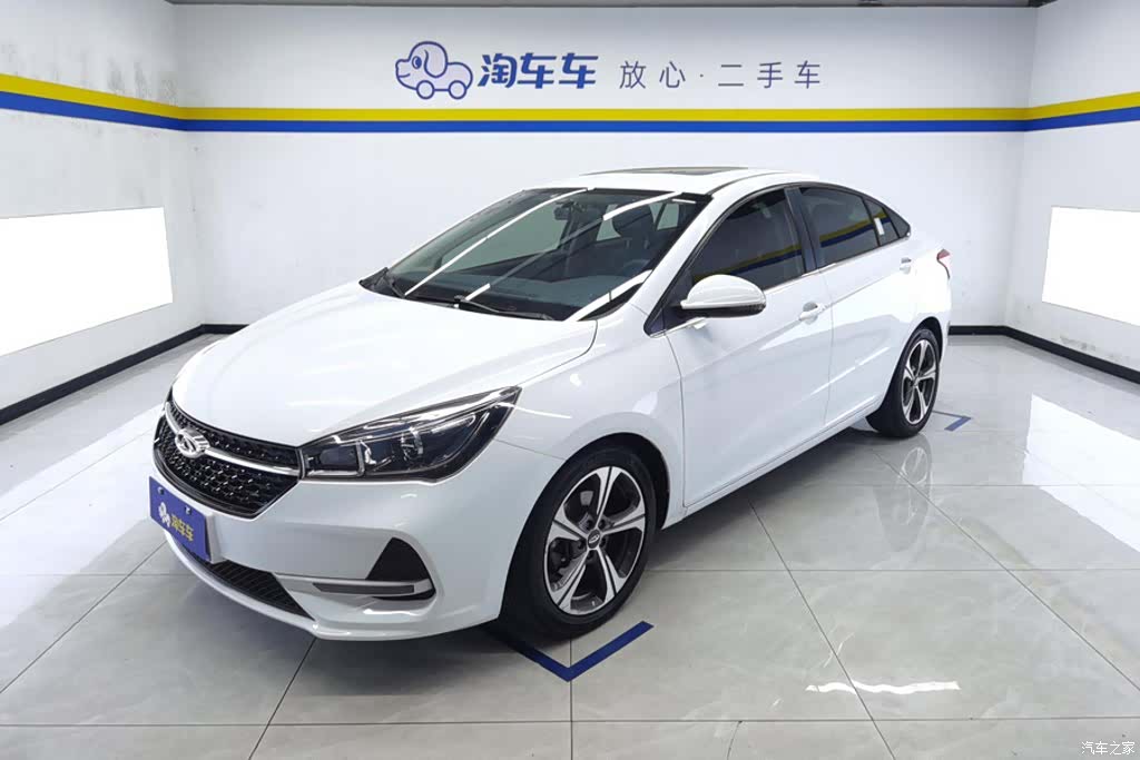 Chery 5, 2020 1