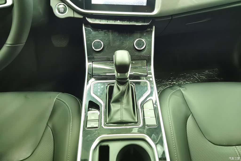 Chery 5, 2020 16